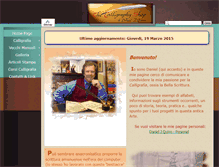 Tablet Screenshot of calligraphyshop.com